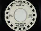 Northern Soul 45 - Anita Humes & The Essex - What Did I Do? - Roulette