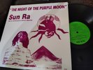 SUN RA The Night Of The Purple Moon LP Reissue SATURN RESEARCH Free Jazz