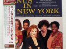 VA THE VENUSES OF NEW YORK VENUS TKJV19102 Japan LP