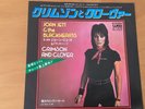 JOAN JETT & THE BLACKHEARTS CRIMSON AND CLOVER JAPAN 7 INCH P-1672 PROMO