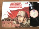 SHOSTAKOVICH SYMPHONY NO. 8 HAITINK / LONDON DIGITAL LDR 71121 UK 1983 NM LP