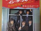 Japanese press 7