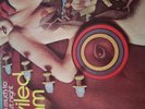DEVILED HAM I HAD TOO MUCH TO DREAM LAST NIGHT GARAGE PSYCHEDELIC LP VINYL ALBUM