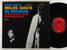 Miles Davis 