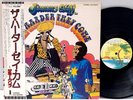 OST - The Harder They Come LP 1976 Japan Soundtrack JIMMY CLIFF w/obi