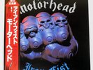 MOTORHEAD IRON FIST BRONZE VIP6824 Japan OBI INSERT VINYL LP