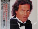 JULIO IGLESIAS AMERICA EPIC 303P434 Japan MASTERSOUND OBI INSERT VINYL LP