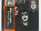 KISS KISS CASABLANCA VIP6326 Japan OBI ORDER SLIP INSERT VINYL LP