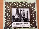 THE ELECTRIC PRUNES I HAD TOO MUCH TO DREAM JAPAN 7 INCH JET-1735