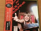 OZZY OSBOURNE THE OTHER SIDE OF JAPAN LP OBI 28AP-2982 BLACK SABBATH