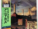 PINK FLOYD ANIMALS CBS 25AP340 Japan VINYL LP