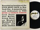 Cecil Payne et al. 