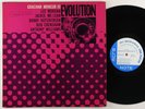 Grachan Moncur III 