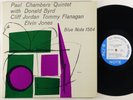 Paul Chambers Quintet 