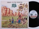 STEEL PULSE Tribute To The Martyrs MANGO LP VG+ k