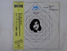 The Kinks Lola Versus Powerman And The   PRT SP20-5031 Japan   LP OBI
