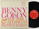 Benny Golson & The Philadelphians 