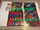 Kiss Alive II Picture Discs 45th Anniversary Limited Edition Of 500 Opened