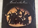 Paul McCartney Wings Band On the Run Vinyl LP 1973 Apple SO-3415 1st Pressing