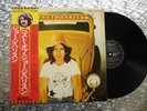 George Harrison   The Best Of George Harrison   Japanese LP Odeon EAS-80720