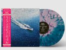 Larry June, 2 Chainz & The Alchemist - Life Is Beautiful Deluxe Splatter /700