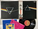 PINK FLOYD THE DARK SIDE OF THE MOON Japan LP [31972ER]