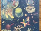 Smashing Pumpkins Mellon Collie and the Infinite Sadness Vinyl 4xLP Box Set