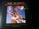 SEALED JIMI HENDRIX THE RAINBOW BRIDGE CONCERT LP RECORD THE LATE SHOW