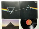 PINK FLOYD THE DARK SIDE OF THE MOON Japan LP [32495ER]