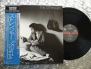 Billy Joel   The Stranger   DMM  Master Sound Audiophile LP CBS/Sony 30AP 1874