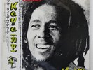 BOB MARLEY & THE WAILERS KAYA ISLAND ILS81030 Japan OBI INSERT VINYL LP