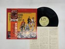 OST Good, The Bad And The Ugly Ennio Morricone Japan LP [33386ER]