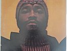 ALPHONZE MOUZON Essence of Mystery FUSION JAZZ BLUE NOTE LP BN-LA059-F