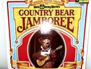 Walt Disney World's COUNTRY BEAR JAMBOREE Vinyl LP Record w/ Book - NM EX - 1972