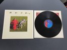 RUSH - SIGNALS  1982 UK PRESS 12