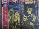 Iron  Maiden Woman In Uniform 12