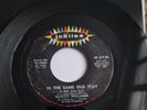 Scotty Williams In The Same Old Way Ive Got To Find JUBILEE 5602 Northern Soul