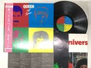 Queen Hot Space Japan LP [23357ER]
