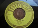 Bill Riley And His Little Green Men, Flyin Saucers Rock & Roll, Sun # 260, vg++
