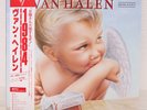 VAN HALEN / 1984 JAPAN ISSUE LP W/OBI, INSERT