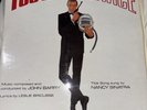 James Bond 