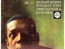 John Coltrane Ballads 1980 Vinyl MCA Records