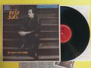 Billy Joel - An Innocent Man / Half Speed Mastered - 1983 - HC 48837 - Used - EX