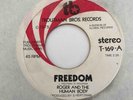 Funk 45 ROGER & THE HUMAN BODY Freedom Troutman Bros. HEAR Killer