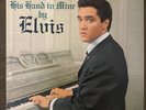 ELVIS PRESLEY His Hand in Mine - White Top RCA Monaural LP - BEAUTIFUL EX+