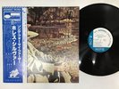 The Horace Silver Quintet Song For My Father Japan LP [33831ER]
