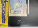 Led Zeppelin/The Soundtrack From The Film The Song Remains The Same, w/Obi, VG+