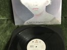 Madonna Bedtime Story  Rare 12” Single New A1-B1 Vinyl Metallic Sleeve W 0285 TX