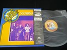 SCORPIONS - THE ORIGINAL SCORPIONS / LONESOME CROW - JAPAN VINYL LP 22S-40