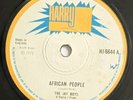 Rare 1972 Roots Reggae - The Jay Boys ‎– African People Harry J 7